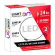 Светильник LightPhenomenON Downlightt LT-TP-DL-06-24W-6500K встраиваемый круглый Ф174 LED с выносным драйвером - Светильники - Светильники DOWNLIGHT - Магазин электрооборудования Проф-Электрик